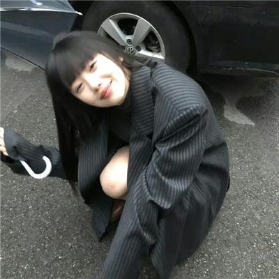女气